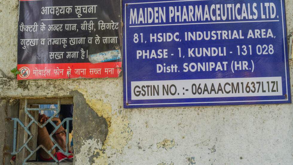 Maiden Pharmaceuticals
